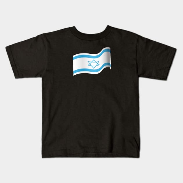 Israel Kids T-Shirt by traditionation